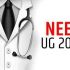 NEET PG Counselling 2022: MCC releases revised dates for mop-up round, check the schedule here